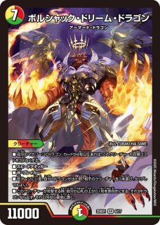 全商品 - カードショップJOE