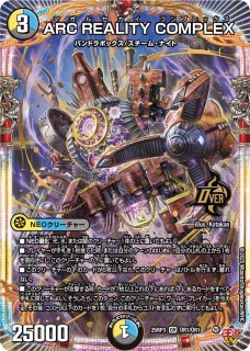 全商品 - カードショップJOE
