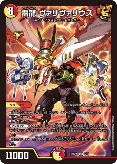 トランプ 貴重 デック  D&D トランプ 貴重 デック D&D Graded Dave's Cards | eBay Stores
