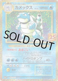 ポケモンカード - カードショップJOE